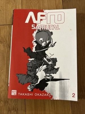 Afro Samurai 2 Manga Book