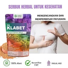 Fenugreek Seed Herbal Powder 100g Women Care