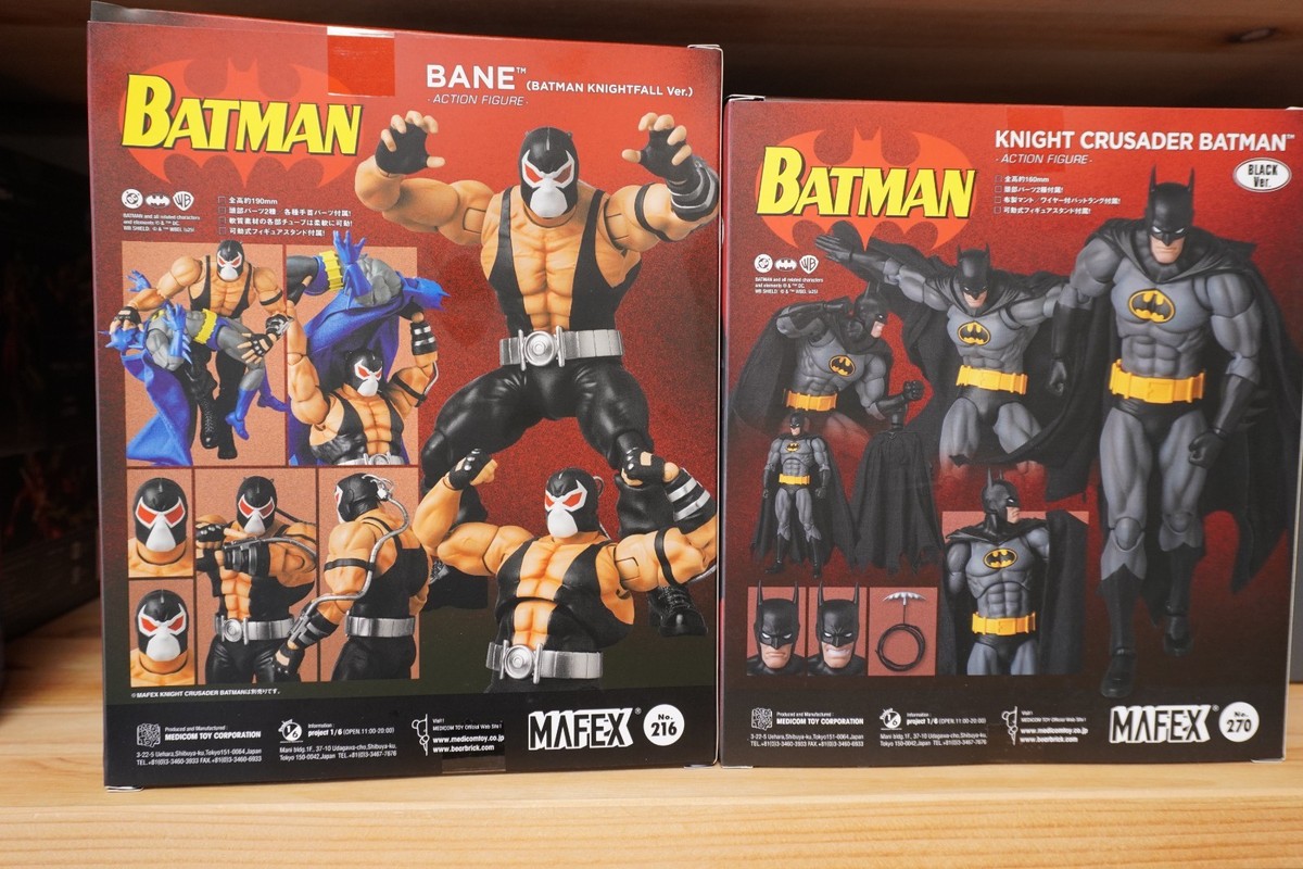 Medicom Toy MAFEX No.270 Knight Crusader Batman Black Ver No.216