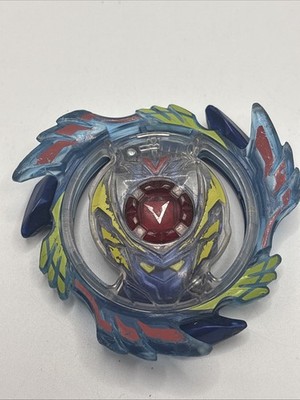 God Valkyrie 6Vortex Reboot Beyblade Burst God Layer Takara Tomy B-73