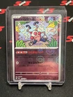 Mr. Mime 122/165 Sv2a: Pokemon Card 151 Reverse Holo (Japanese)