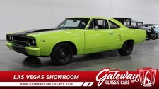 1970 Plymouth Roadrunner for Sale