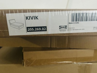 Ikea KIVIK Chaise COVER ONLY, tibbleby beige/gray 205.269.02 - NEW