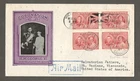 Canada first day cover, IOOR Cachet 237 , 1937 coronation, block of 4 [ 713