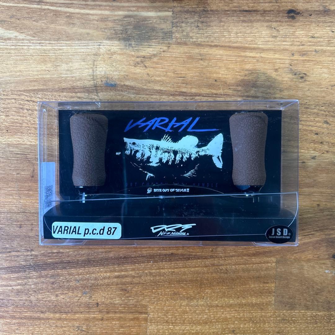 Event limited drt radsense Varial handle 87 Fishing - Image 3