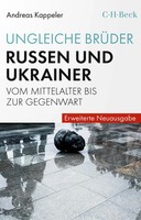 Ungleiche BrüDer | Russen Und Ukrainer Vom Mittelalter Bis Zur Gegenwart | Buch