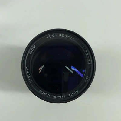 Vivitar Macro 100-300mm f/5.6-6.7 Manual Lens for Nikon AF/MF