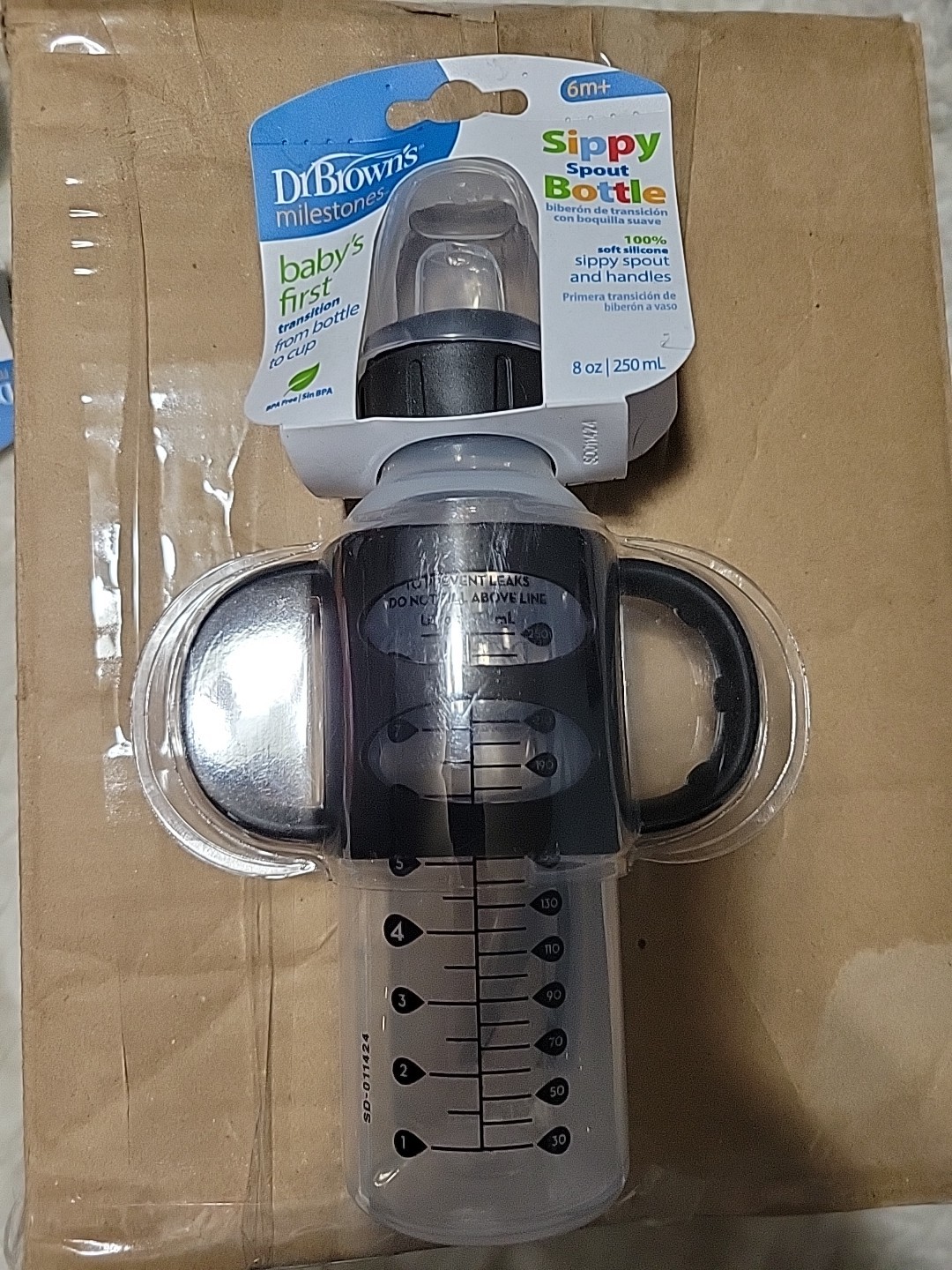 Sippy Spout Bottle, 6 Months +, Black , 8 oz (250 ml)
