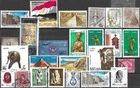 Egypt Stamped #72 >> Nice Joblot <<