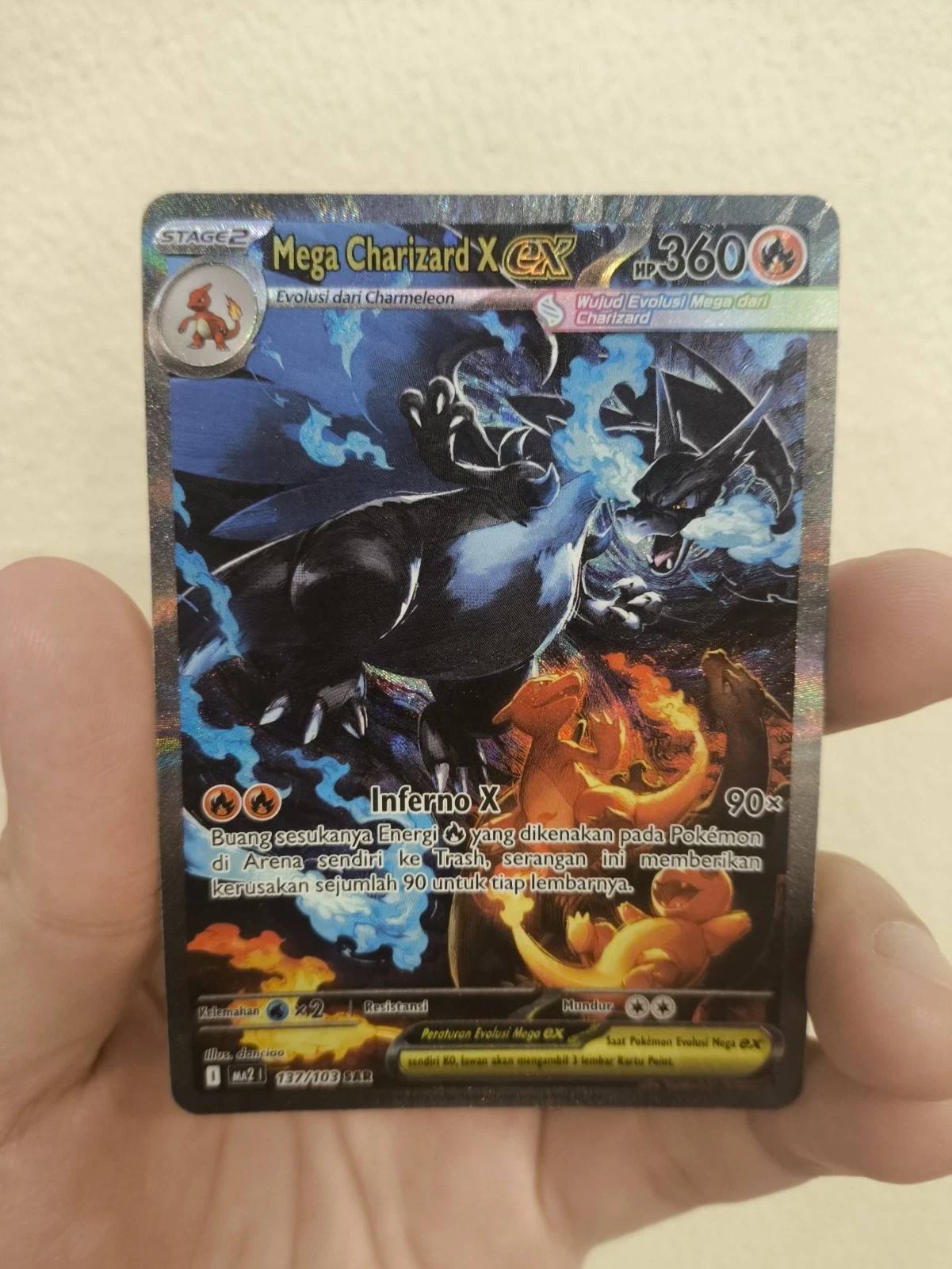Mega Charizard X ex 223/193 M2a: High Class Pack: Mega Dream Ex Holo (Japanese)