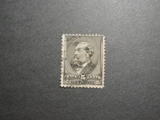 US Stamp Scott # 205 1882 Garfield 5 C Bank Note NH