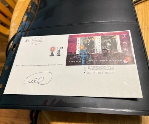 Israel Scott #1296 1997 Hong Kong Expo SS on FDC Signed by Designer!!