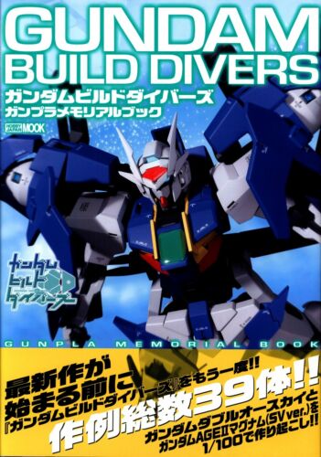 Hobby Japan Hobby Japan MOOK Gundam Build Divers Gunpla Memorial Book (With ... - Picture 1 of 2