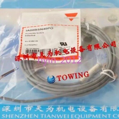 1pcs New   proximity sensor IA08BSN40PO #A6-34