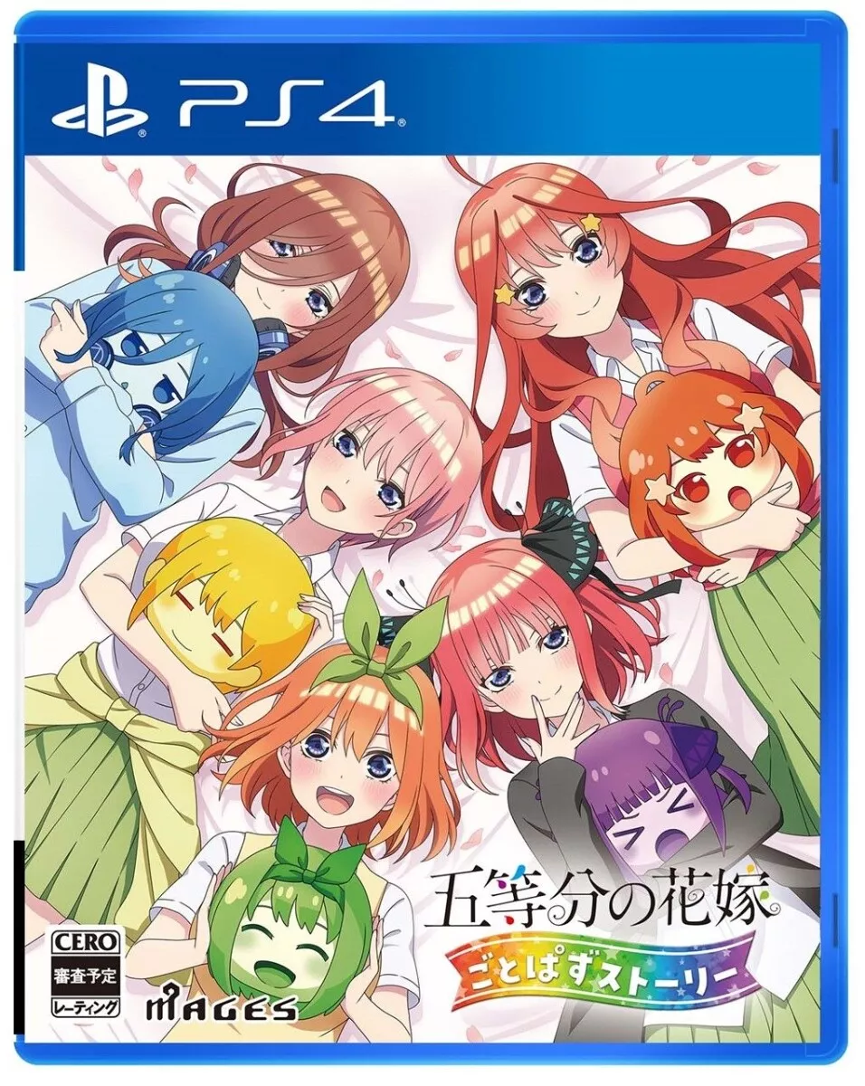 PS4 The Quintessential Quintuplets Gotoubun No Hanayome From Japan free  shipping