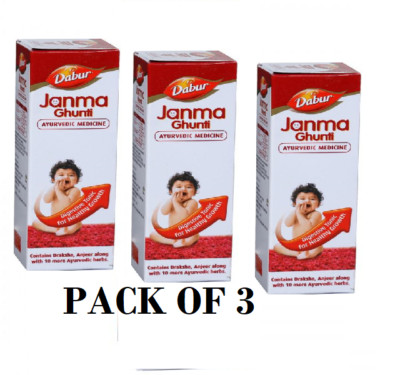 3 X Dabur Janma Ghunti - 60 ml pack of 3 FREE FAST SHIP EXPIRY 2026