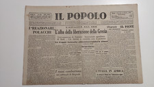 IL POPOLO 6 OTTOBRE 1944 GIORNALE D' EPOCA WW2 LIBERAZIONE GRECIA