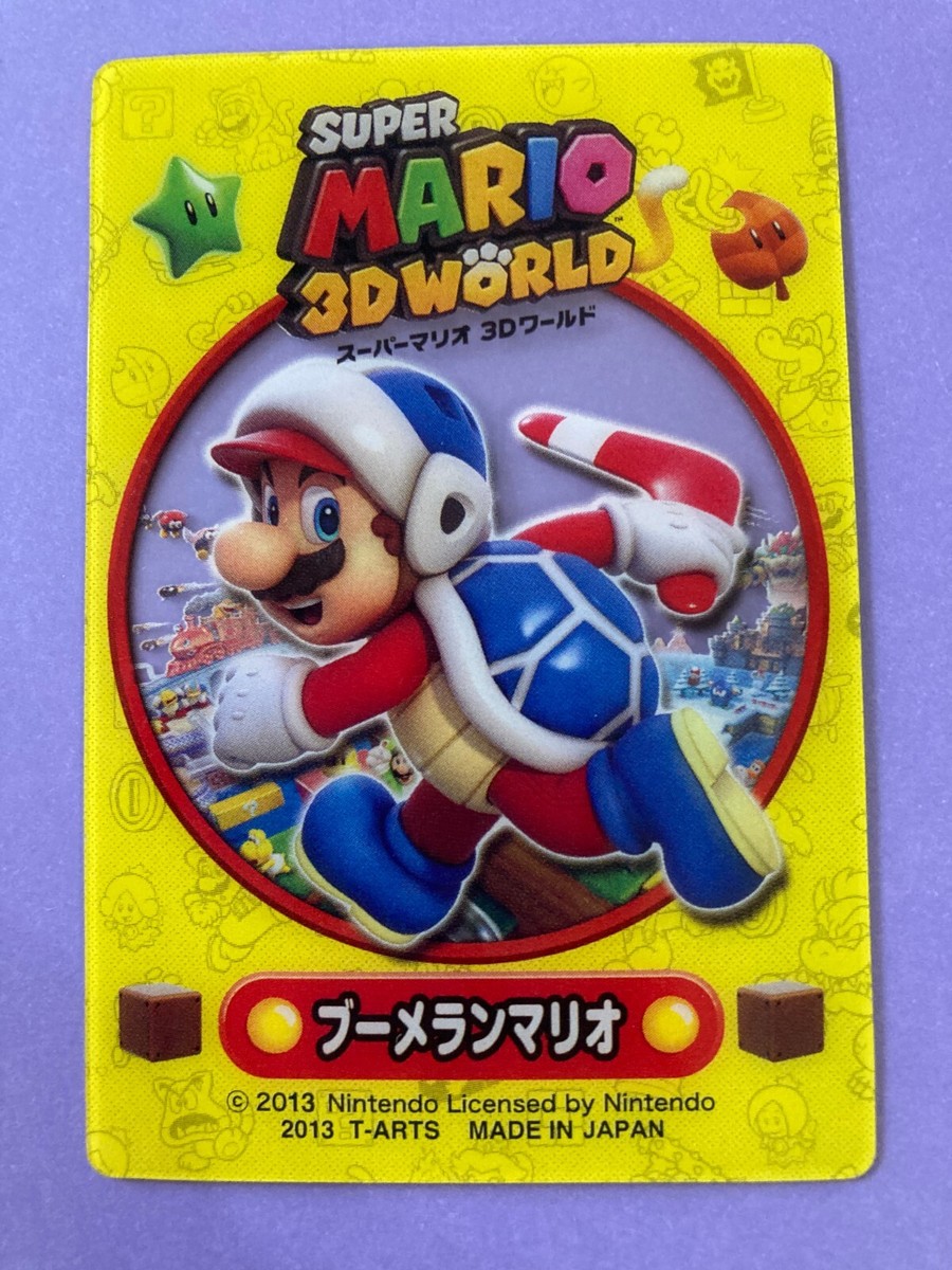 Super Mario 3D WORLD Boomerang Mario Card 2013 Japanese Nintendo F