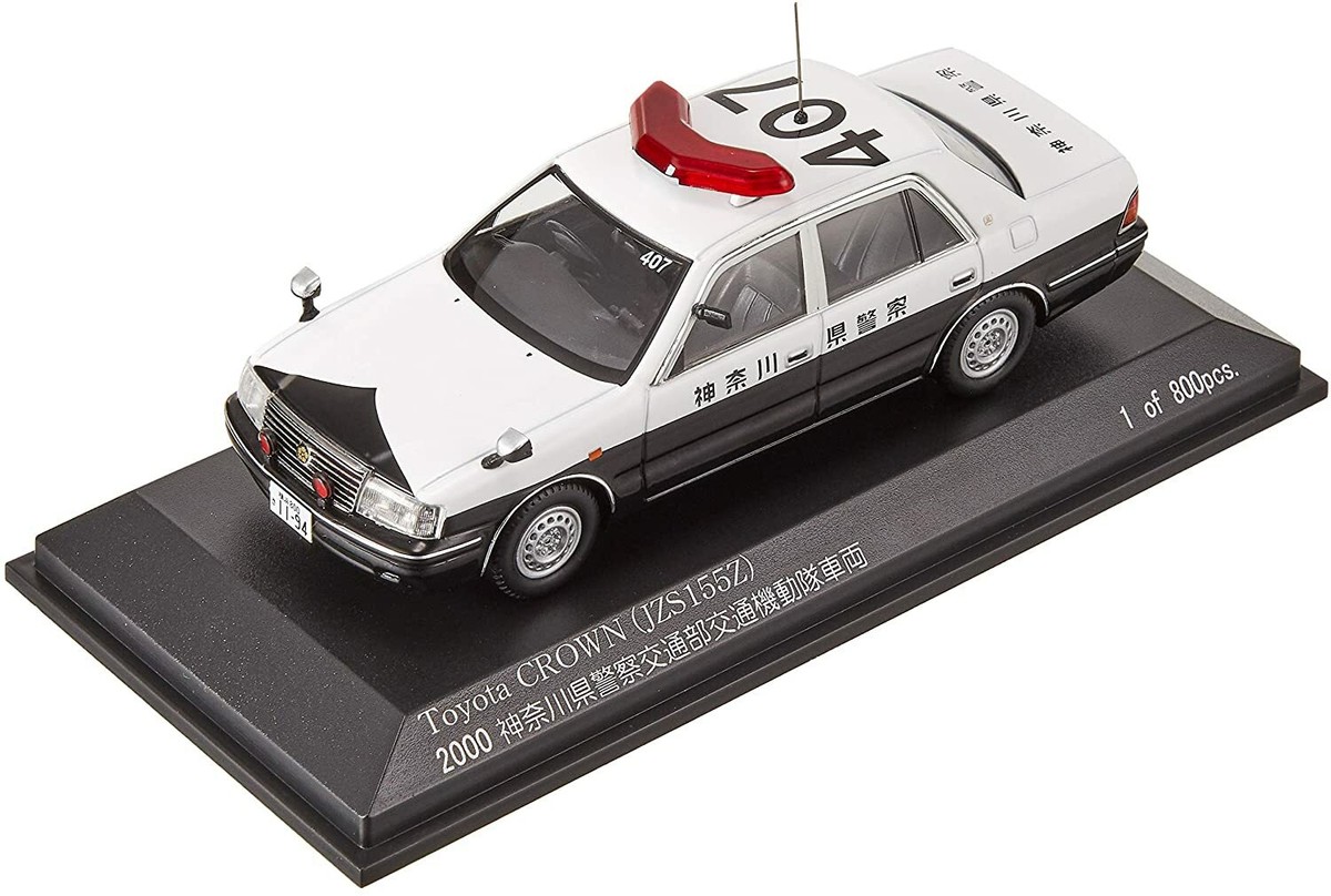 Hikoseven RAI'S 1/43 Toyota Crown (JZS 155Z) 2000 Police car Hikoseven RAI'S 1/43 Toyota Crown (JZS 155Z) 2000 Police car