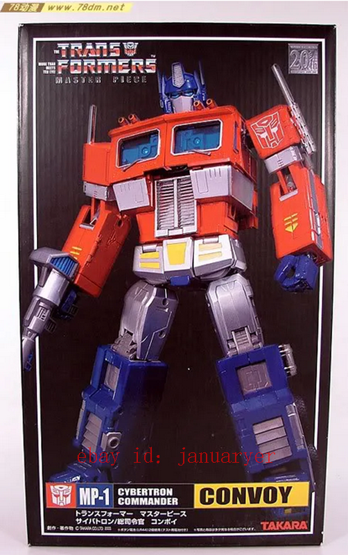 Perfect New Takara Tomy Mp-01 Optimus Prime,Convoy Action Figure 