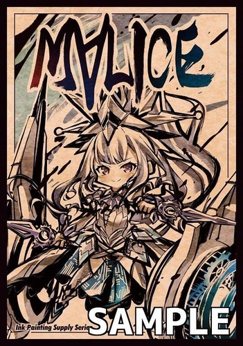Yu-Gi-Oh M∀LICE Maliss Q WHITE BINDER doujin Card 60 Sleeve - Picture 2 of 2