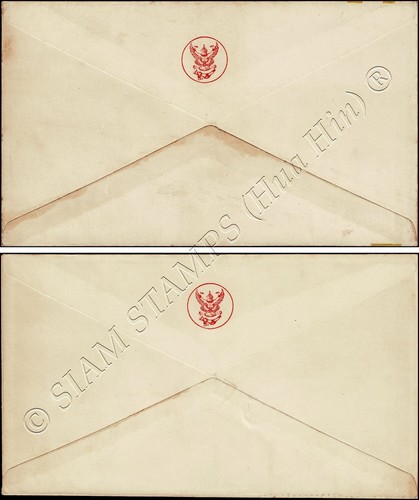 Thai fish (II) -FDC(I)-I-(II)- - Picture 2 of 2