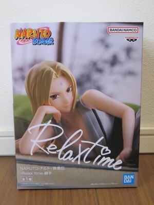 NARUTO Tsunade Relax Time Figur BANPRESTO