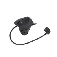 Fernbedienungseinheit Intuvia Performance Line Schwarz 1270016724 Bosch E-Bike