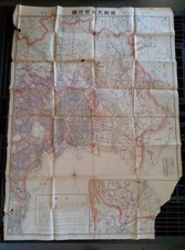 Latest Daito metropolitan area part 2 Joto old map Tokyo TaiSASARA peRIOd Tokyo