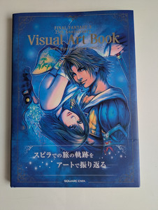 Final Fantasy X Art Book | eBay