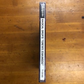 Sega Saturn Magical Drop 3 Freshly Released Extra Issue