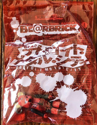 Japanese anime Detroit Metal City mini figure BE@RBRICK keychain 01