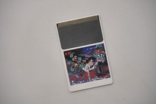 Prix de Kiki KaiKai sur JP PC Engine