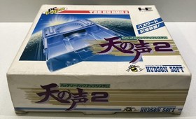 TEN NO KOE 2 HC66-6 PC ENGINE HuUDSON TENNO kOE C JAP BOXED