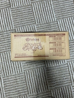 Case(12 Boxes)Hololive Official Card Game Vol.6 Ayakashi