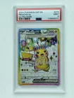 Pokémon Pikachu EX Ultra Rare Card 219/191 Surging Sparks Mint PSA 9