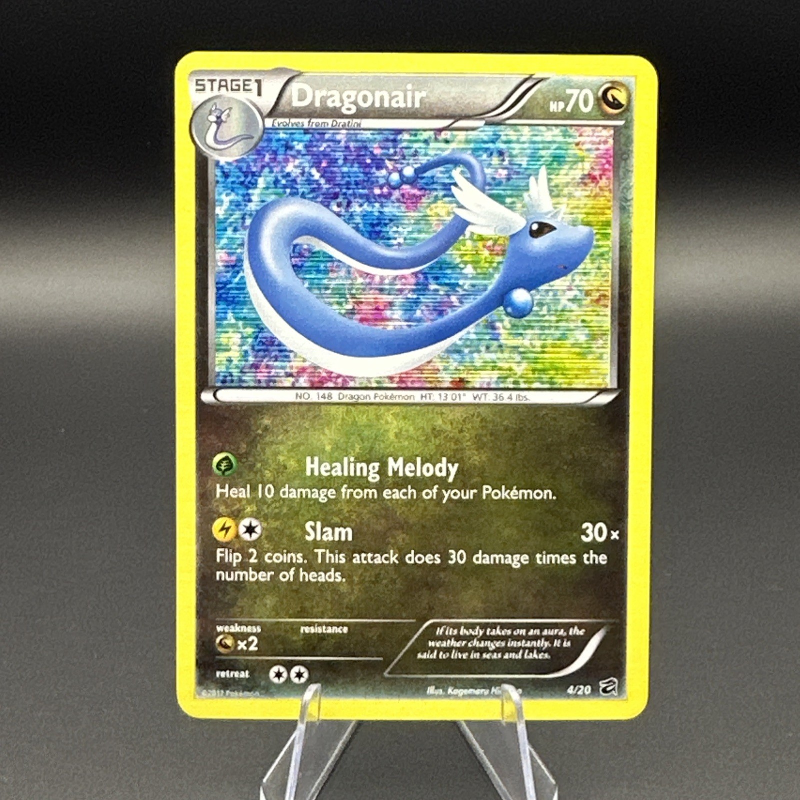 Dragonair 4/20 - Holo Rare - Dragon Vault - Pokemon Card - NM- vintage