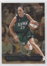 2002 Fleer Ultra WNBA Gold Medallion Svetlana Abrosimova #98 0jk3