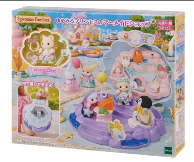 Sylvania Families Meerjungfrauenladen, Calico Critters Epoche Japan NEU 2023