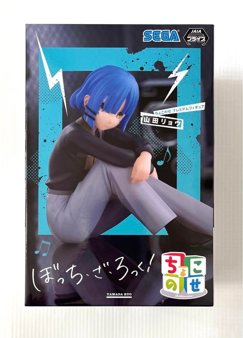 RYOOKO✳︎ Bocchi the Rock Ryo Yamada Chokonose Premium Figure Sega Japan | eBay
