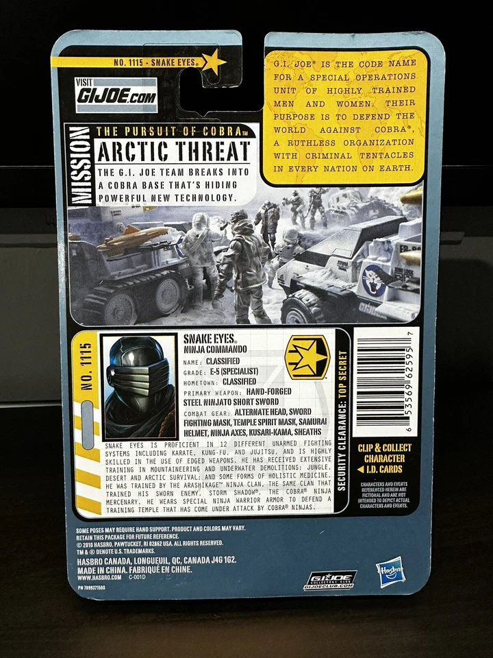 GI Joe Pursuit of Cobra Snake Eyes Ninja Commando 2011 Hasbro - Image 2 of 3