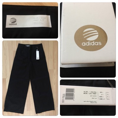 adidas slvr shorts