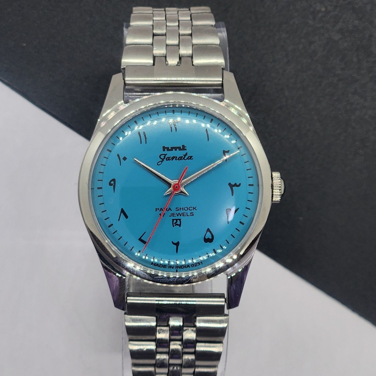 Vintage HMT Janata Arabic Blue Face Mechanical Hand Winding Wrist