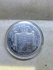 1836 Great Britain William IV Patina Retro Crown Shield Coin