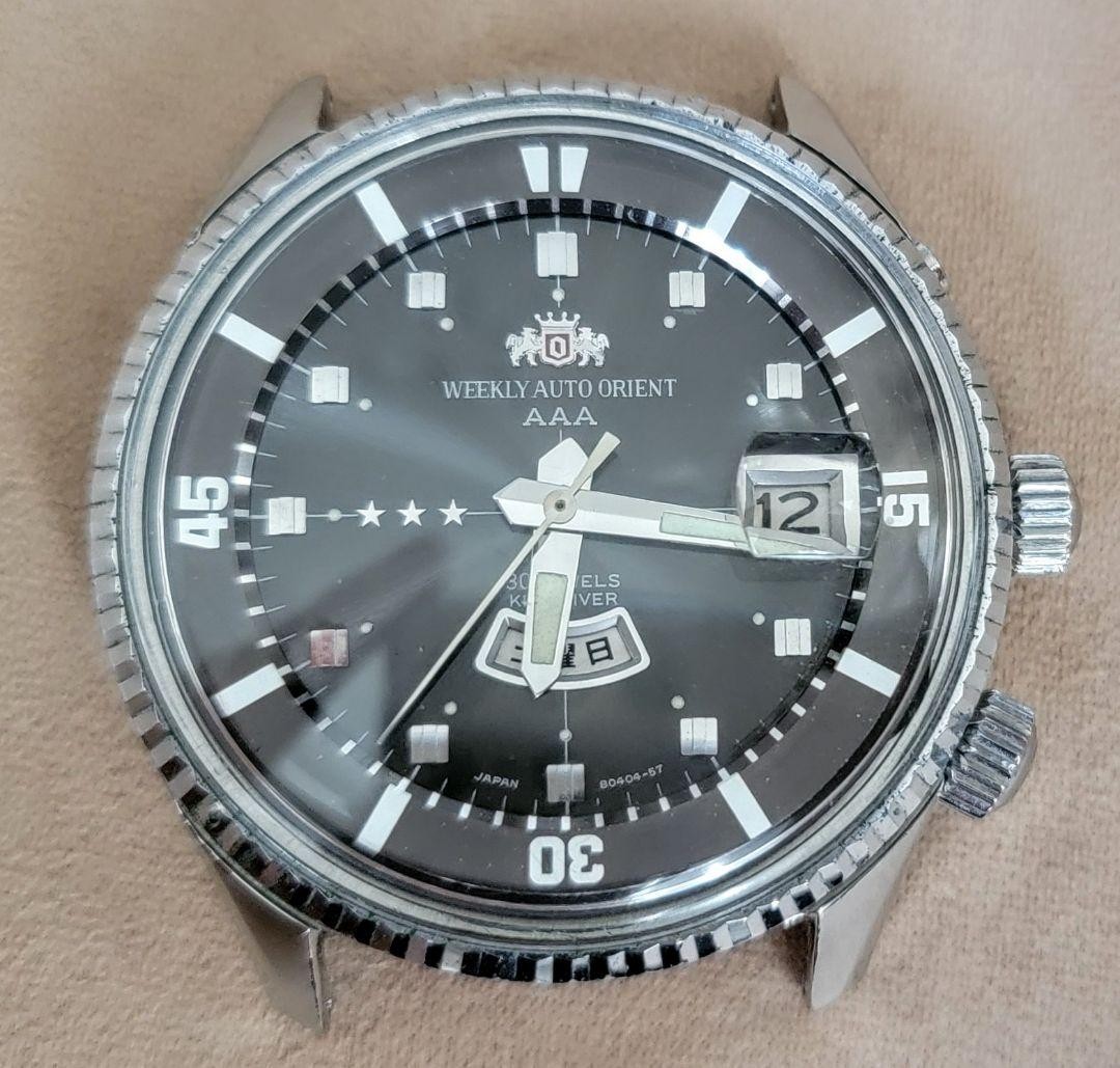 Orient King Diver 1960s Automatic Watch Overhaule… - image 1