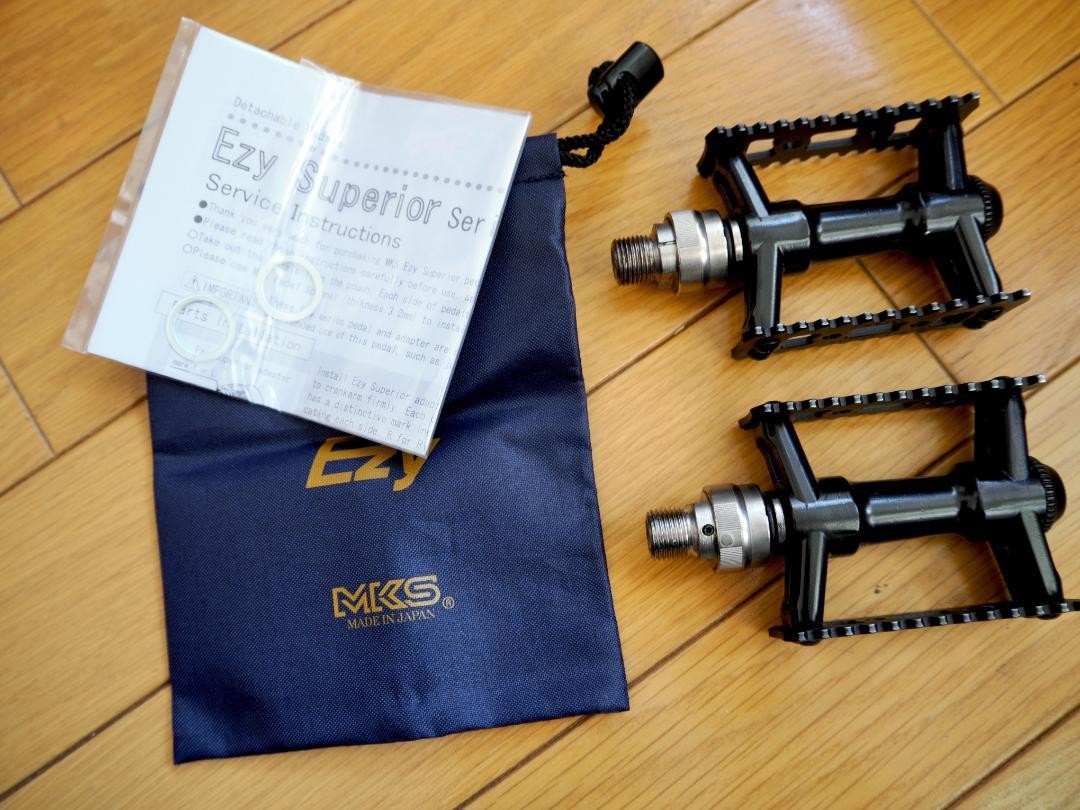 MKS SYLVAN STREAM NEXT Ezy Superior 黒 MKS SYLVAN STREAM NEXT Ezy Superior | 808 Cycles