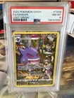 Gengar TG06/TG30 Swsh11: Lost Origin Trainer Gallery Holo PSA 8