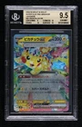 Pikachu ex Japanese Pokemon SV8: Super Electric Breaker BGS 9.5 GEM MINT