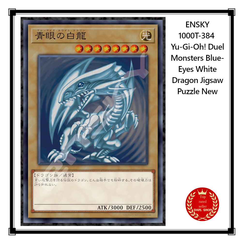 ENSKY 1000T-384 Yu-Gi-Oh! Duel Monsters Blue-Eyes White Dragon