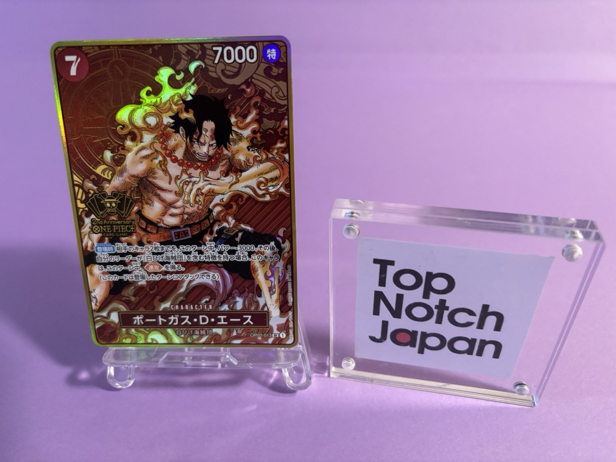ONE PIECE Card Portgas D. Ace Japanese OP02-013 2nd Anniversary Promo